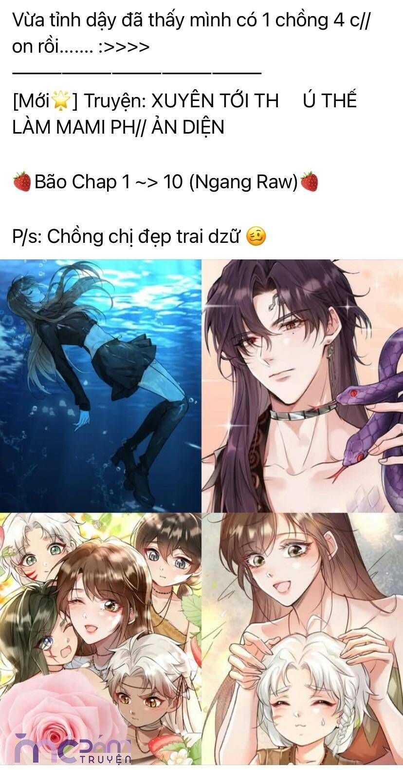 Trang truyện