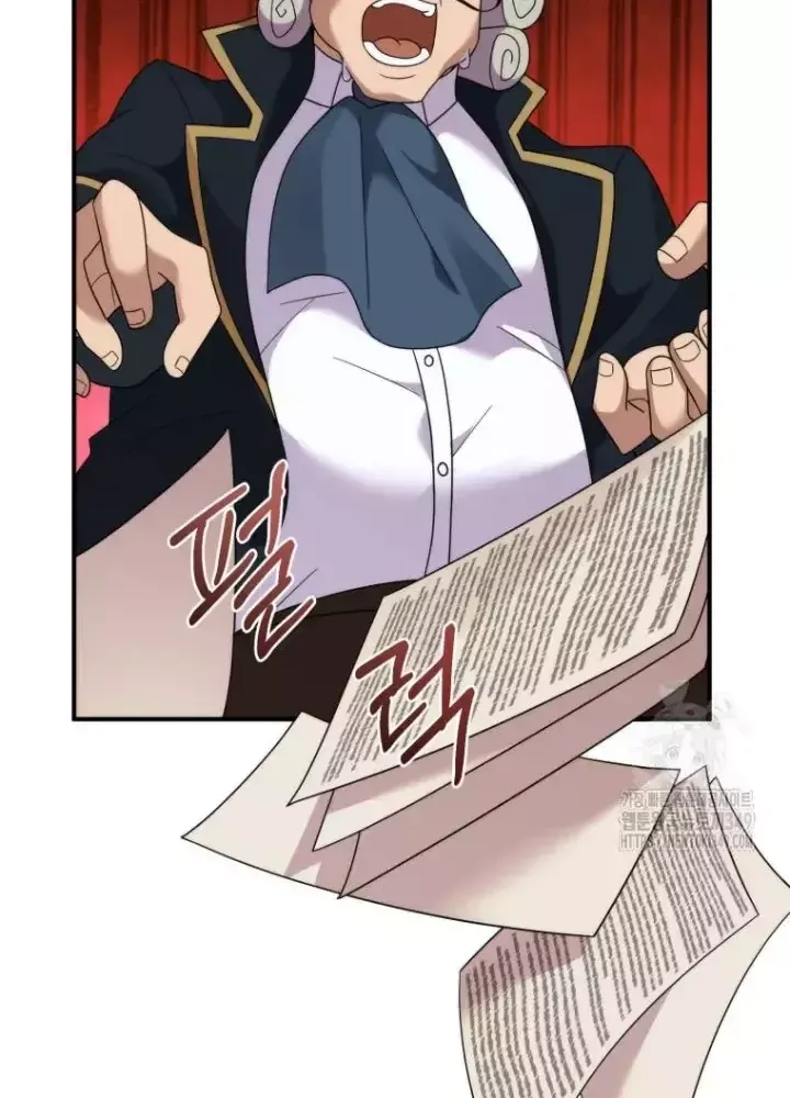 Chapter 37 - Image 108