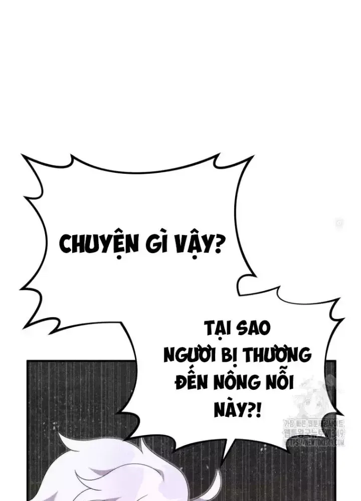 Chapter 37 - Image 212