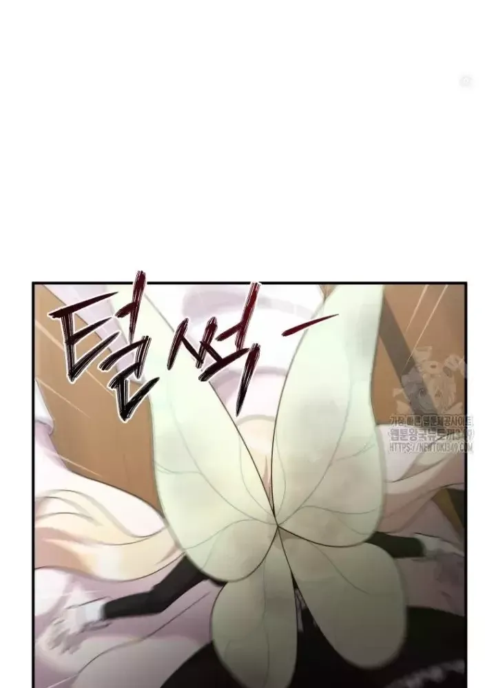Chapter 37 - Image 218