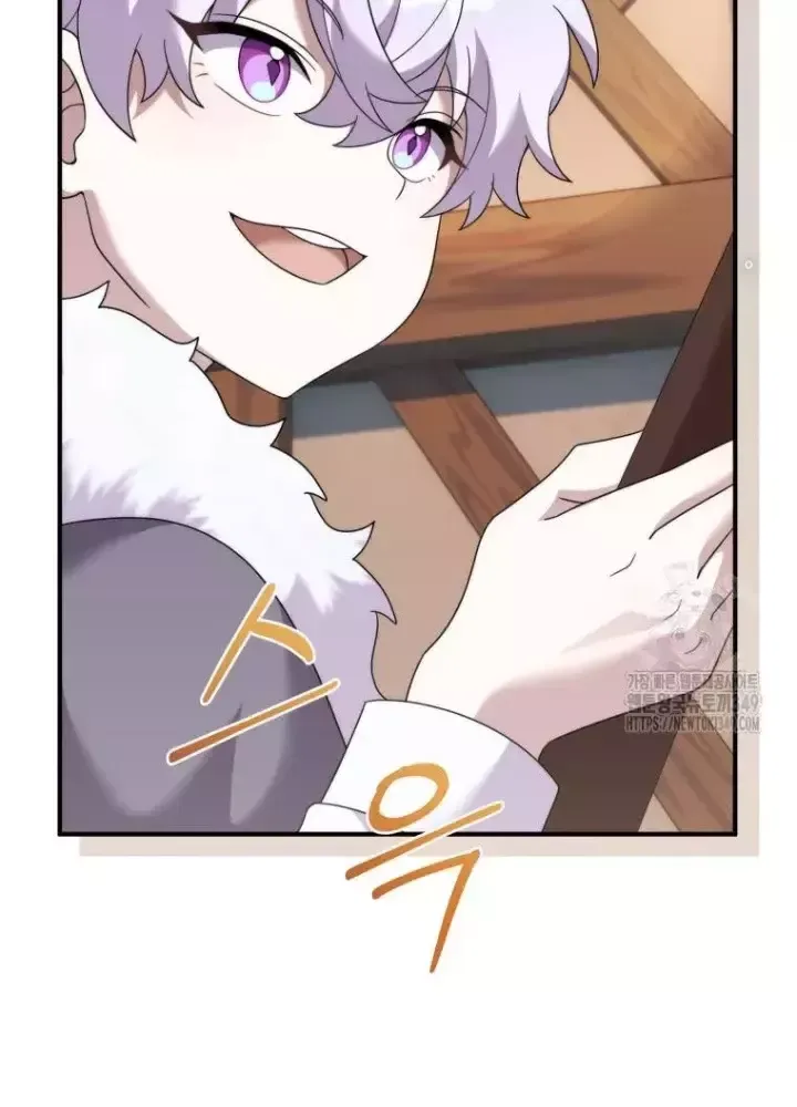 Chapter 37 - Image 4