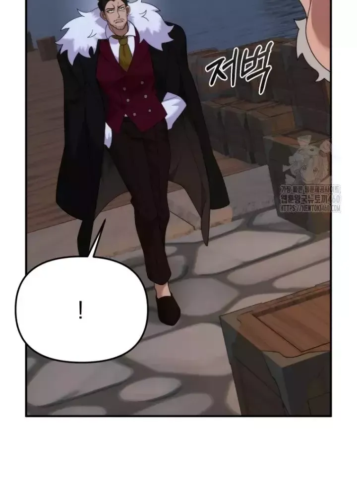 Chapter 40 - Image 10