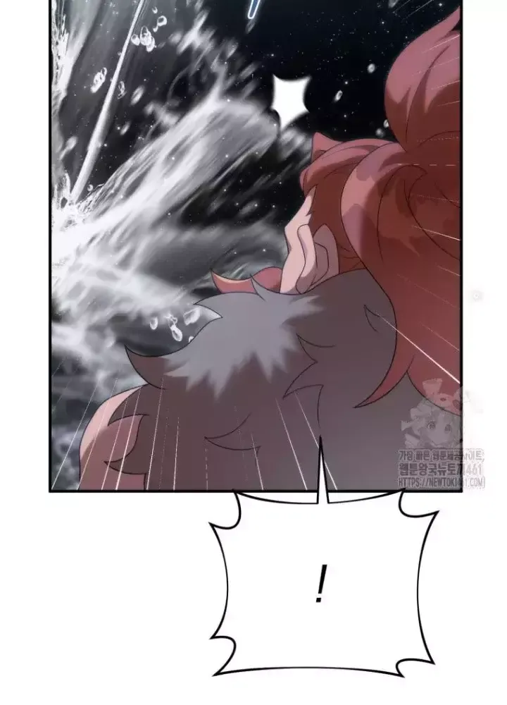 Chapter 41 - Image 142
