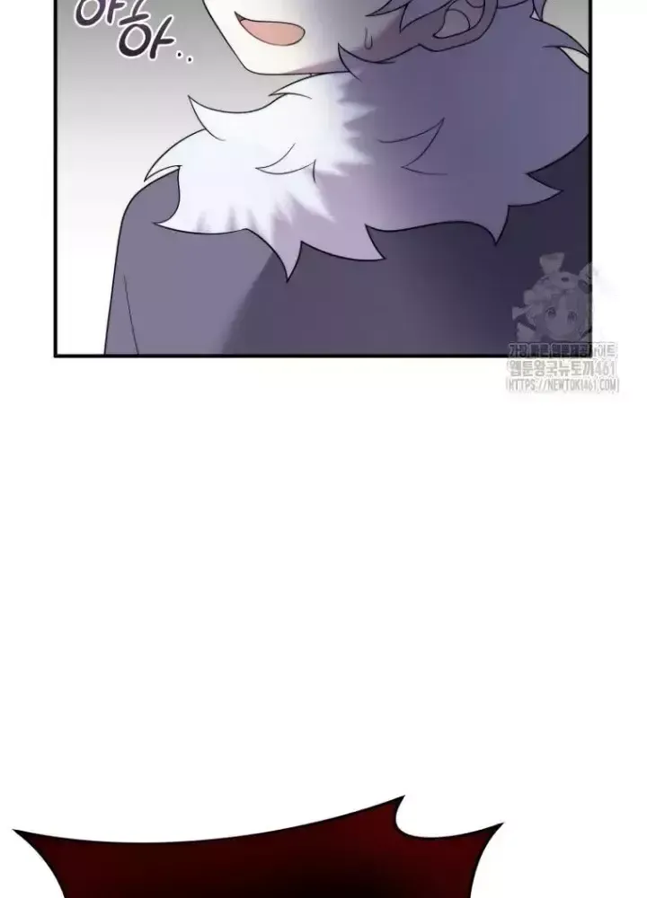 Chapter 41 - Image 202