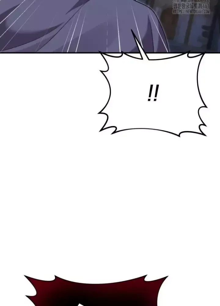 Chapter 41 - Image 212