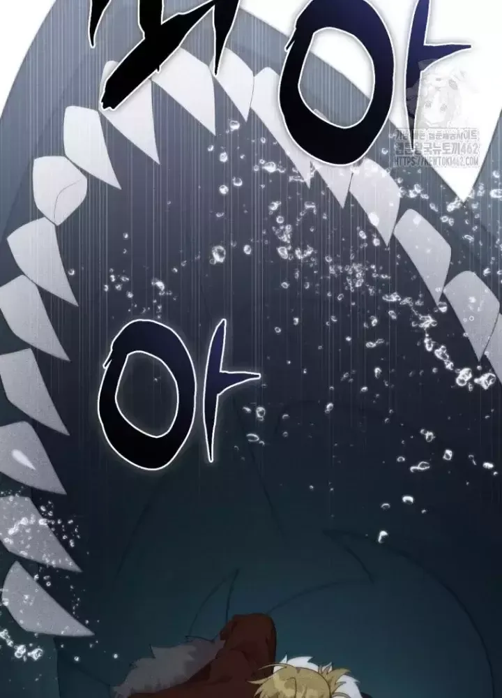 Chapter 42 - Image 20