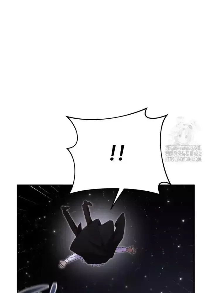 Chapter 42 - Image 226