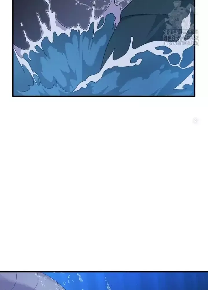 Chapter 42 - Image 236