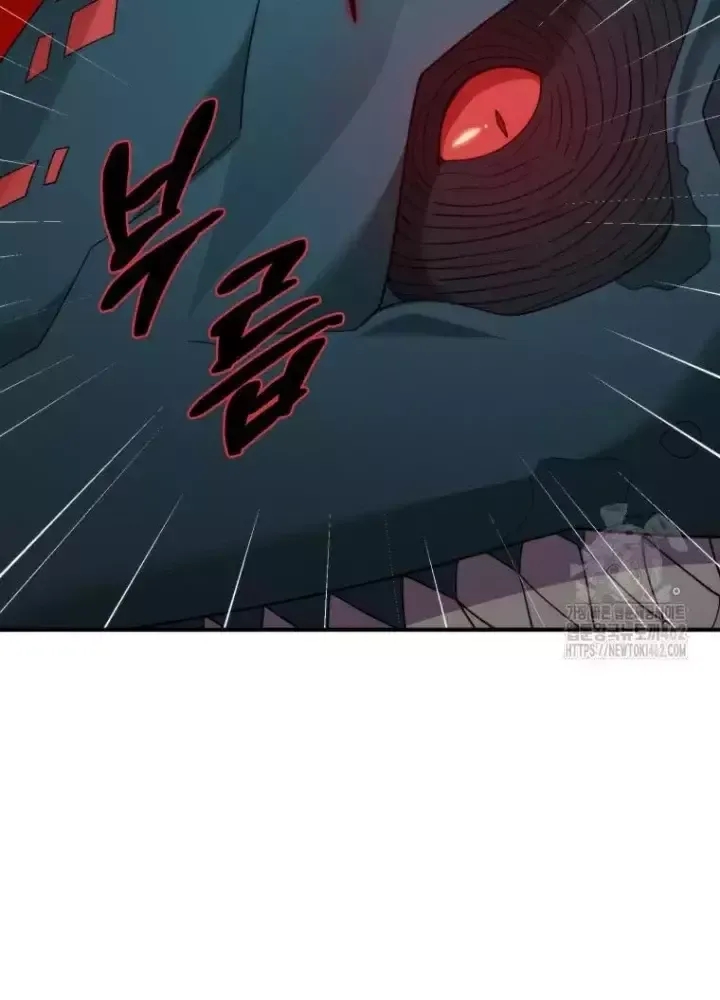 Chapter 42 - Image 36