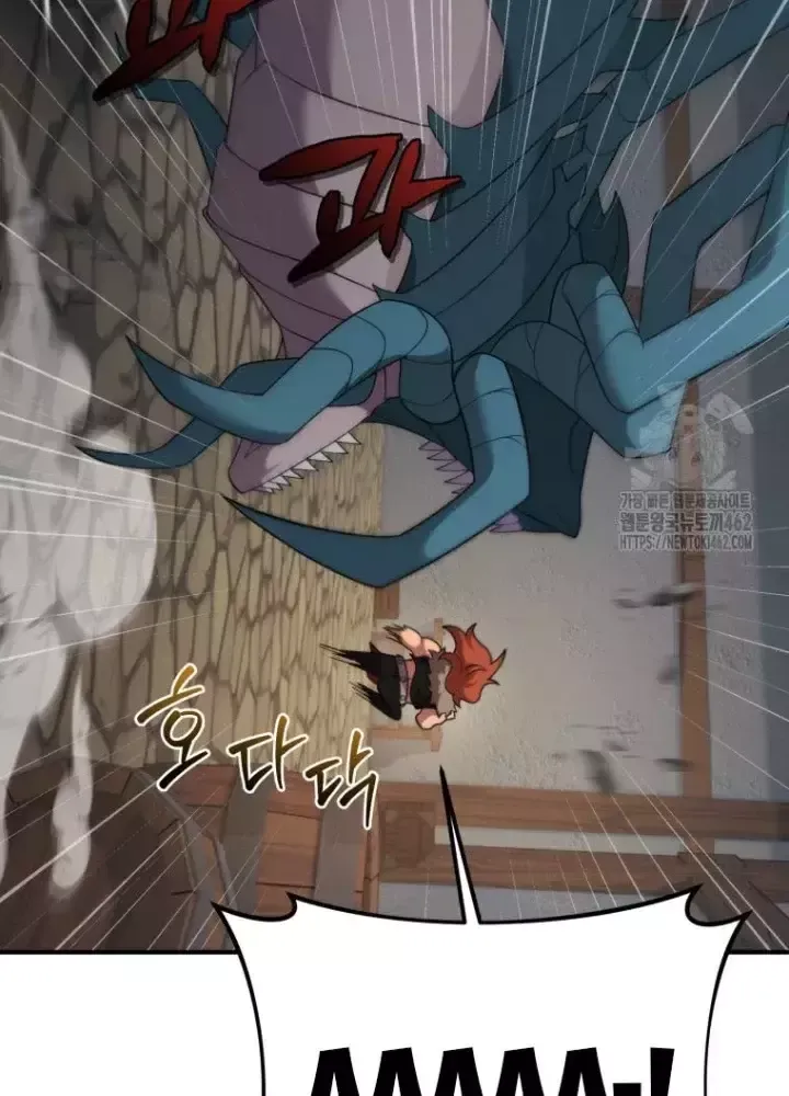 Chapter 42 - Image 40