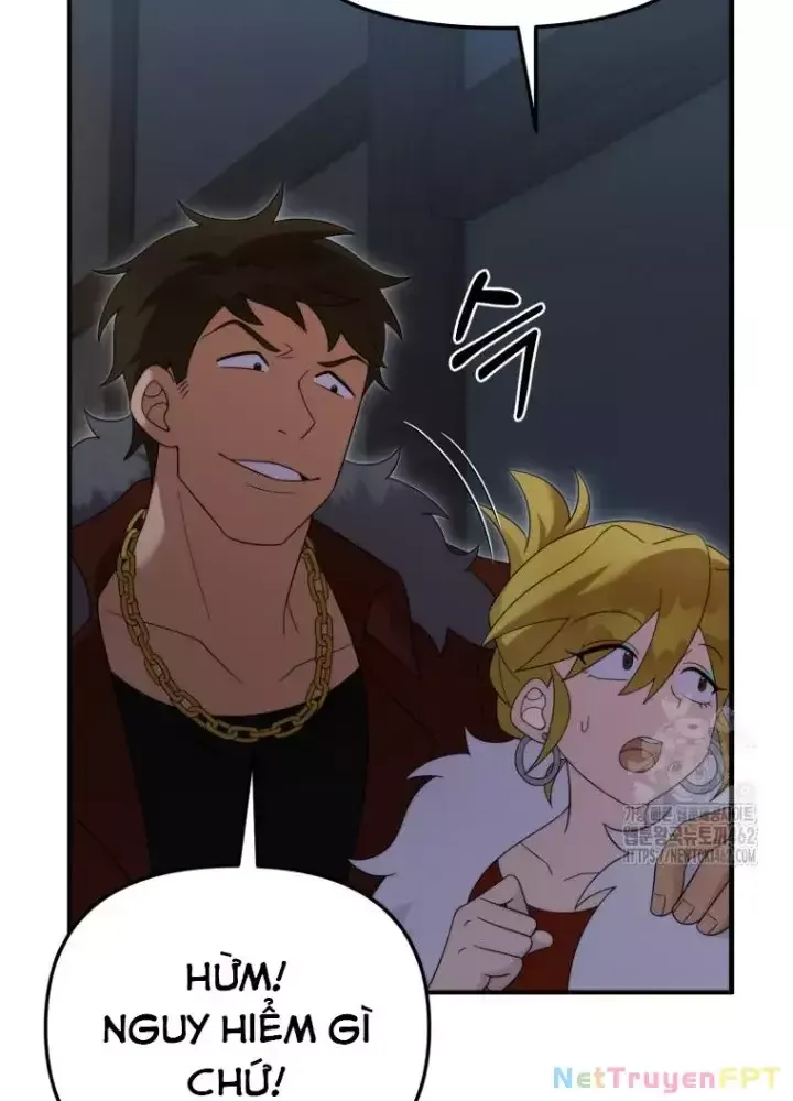 Chapter 42 - Image 6