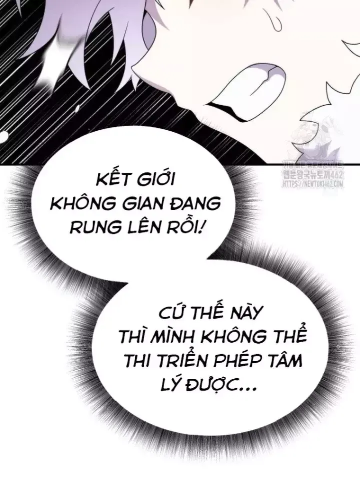 Chapter 42 - Image 70