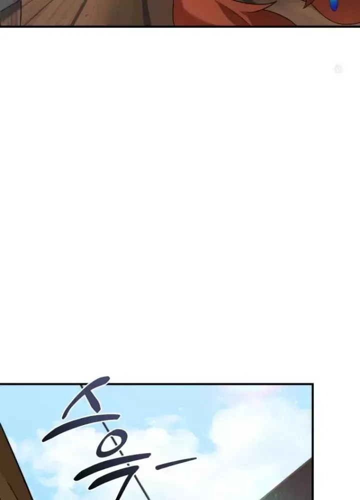 Chapter 43 - Image 232
