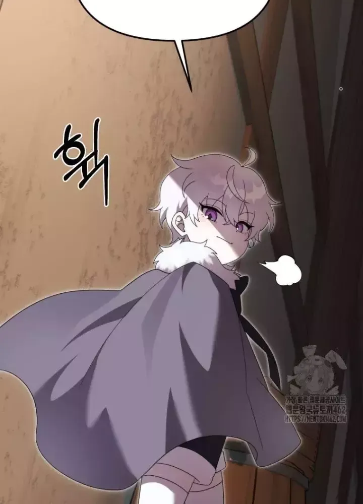 Chapter 43 - Image 58
