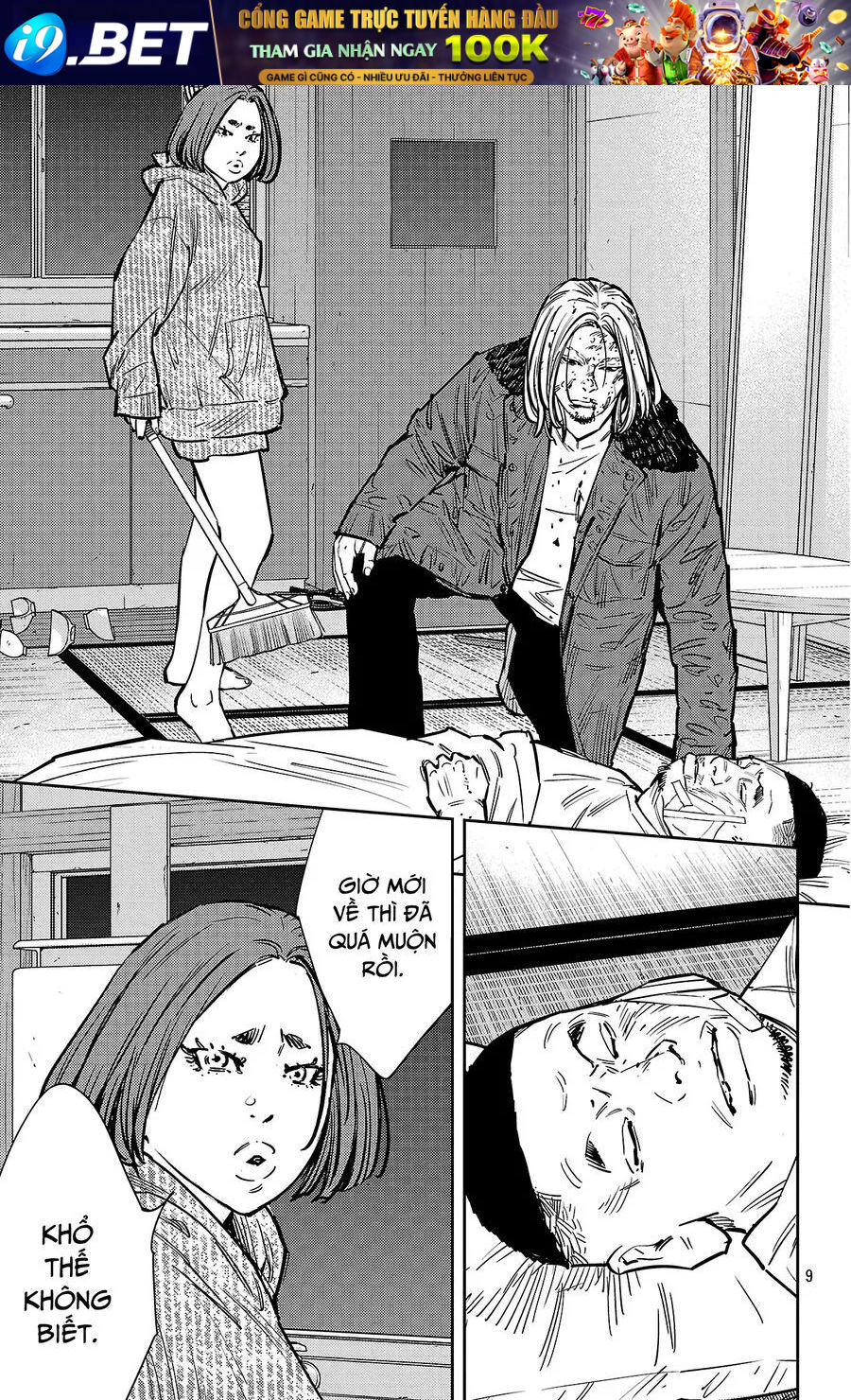 Nine Peaks [Chap 133-148] - Page 10