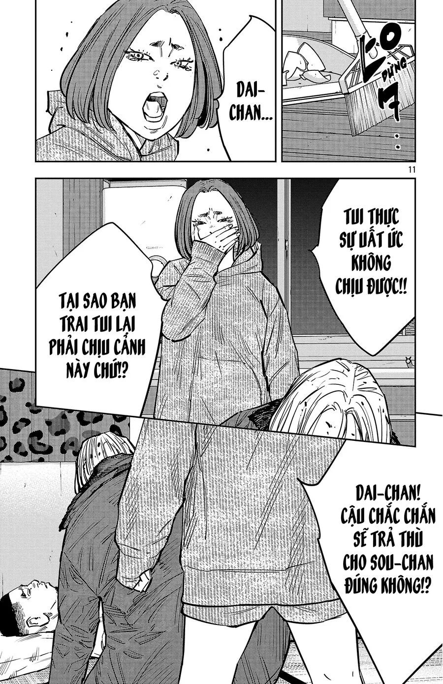 Nine Peaks [Chap 133-148] - Page 12