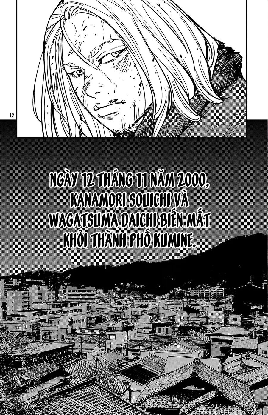 Nine Peaks [Chap 133-148] - Page 13
