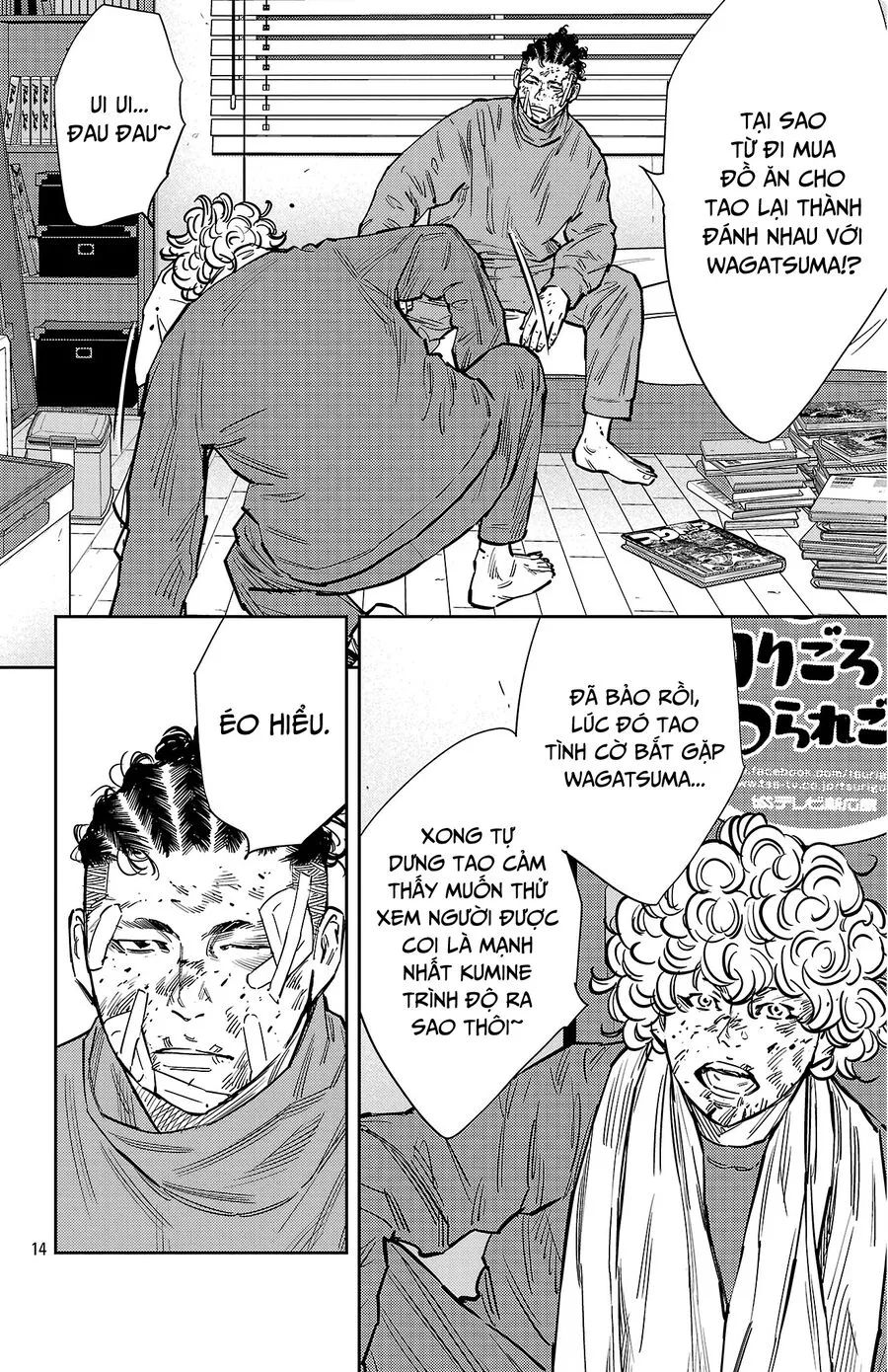 Nine Peaks [Chap 133-148] - Page 15