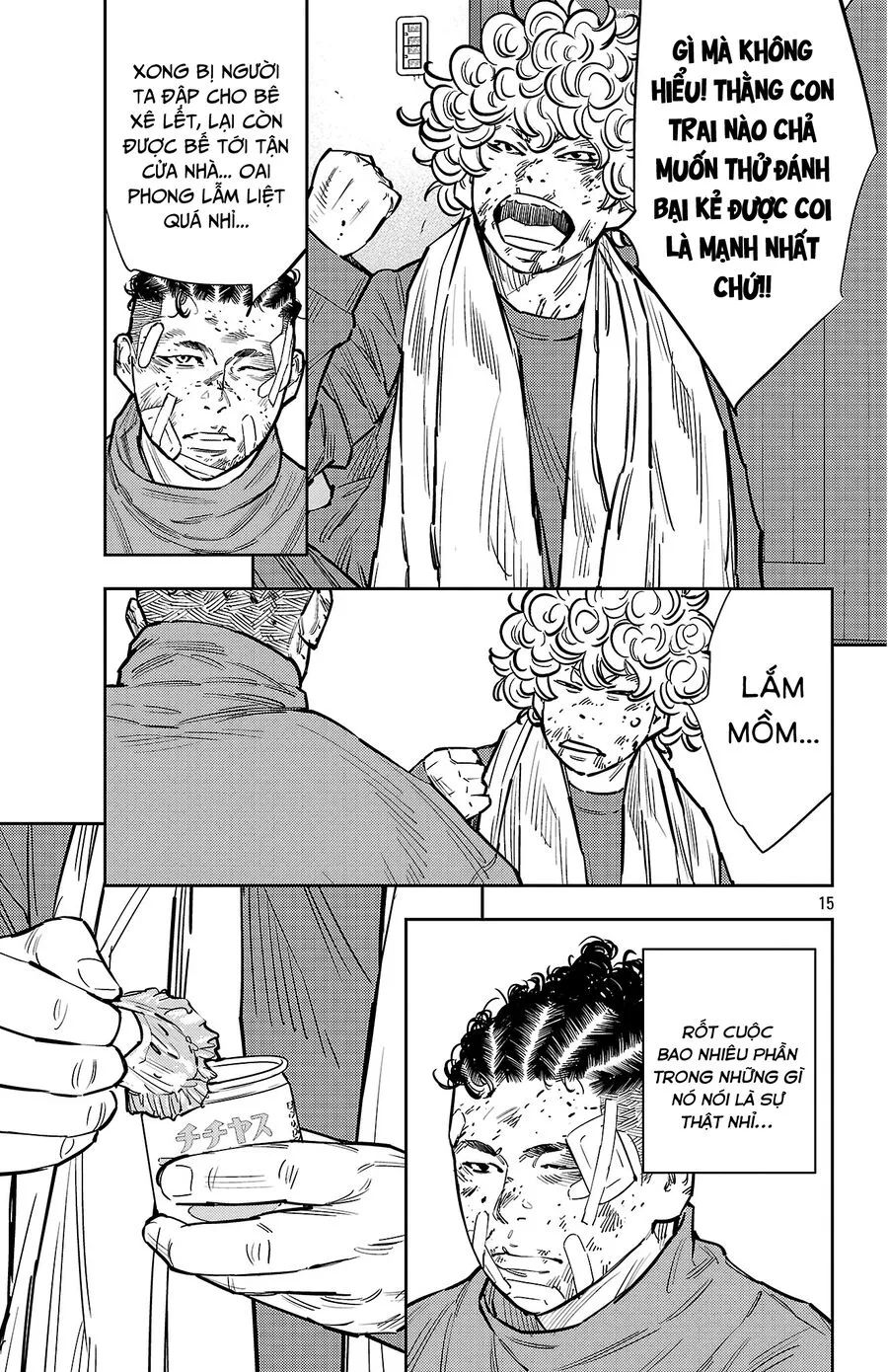 Nine Peaks [Chap 133-148] - Page 16