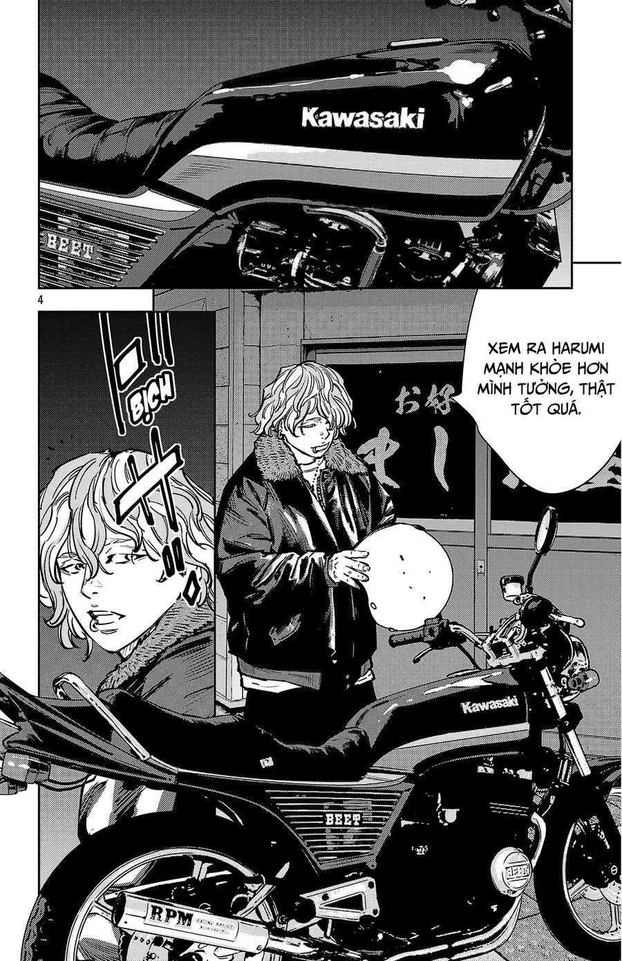 Nine Peaks [Chap 133-148] - Page 5