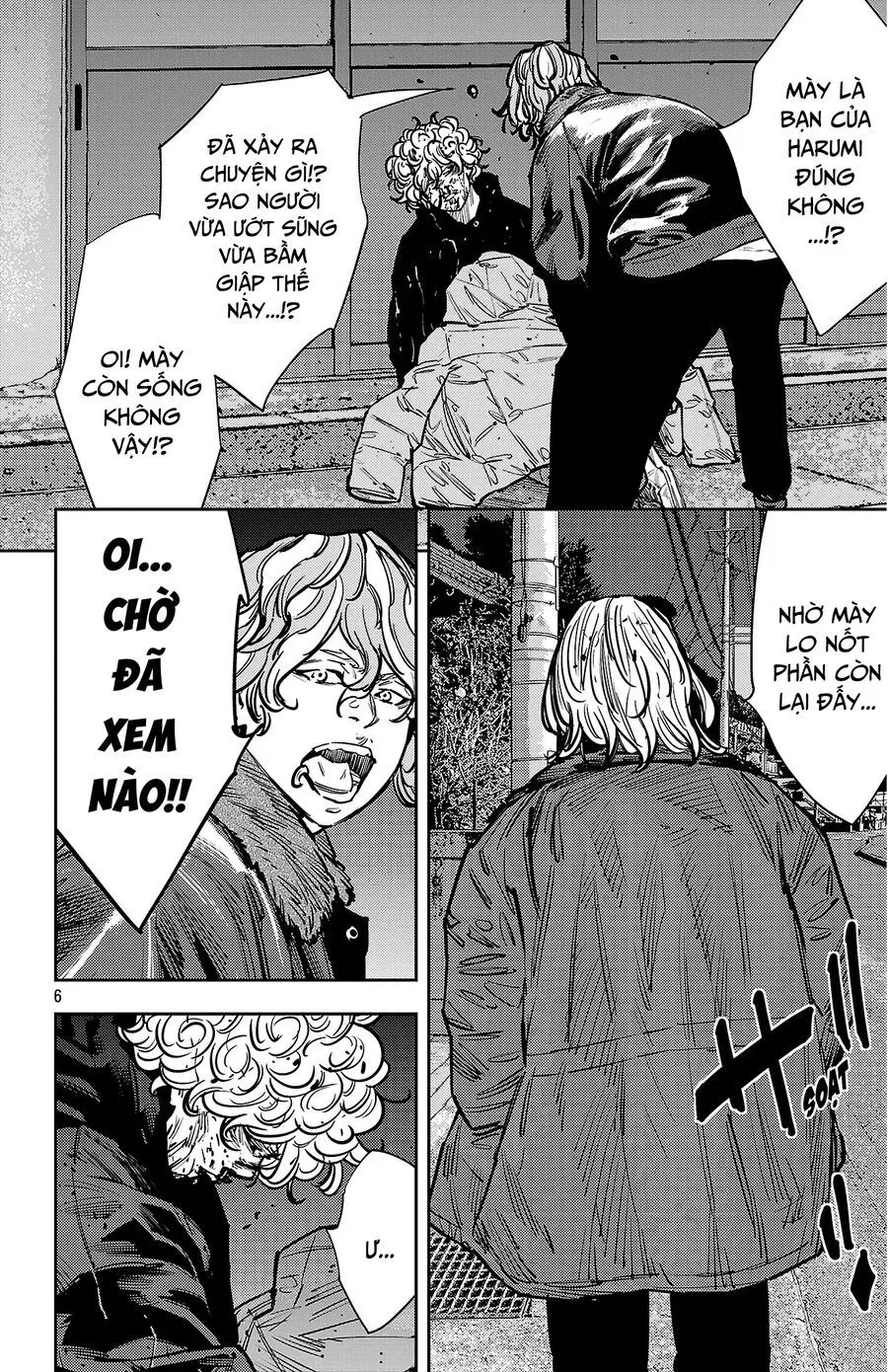 Nine Peaks [Chap 133-148] - Page 7
