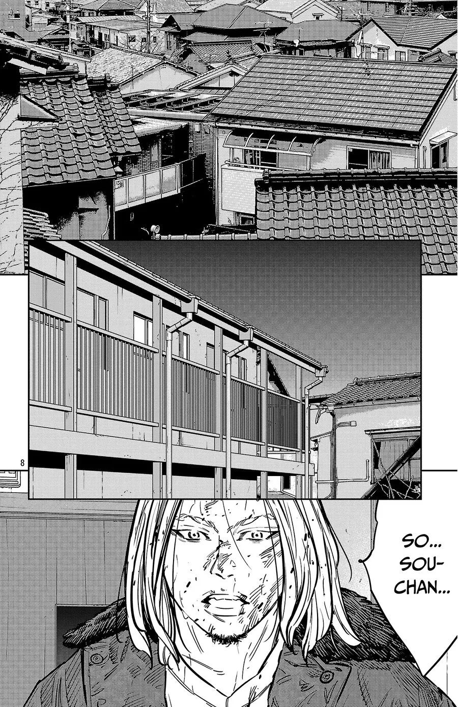 Nine Peaks [Chap 133-148] - Page 9