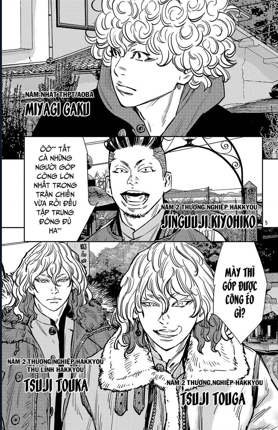 Nine Peaks [Chap 133-148] - Page 10