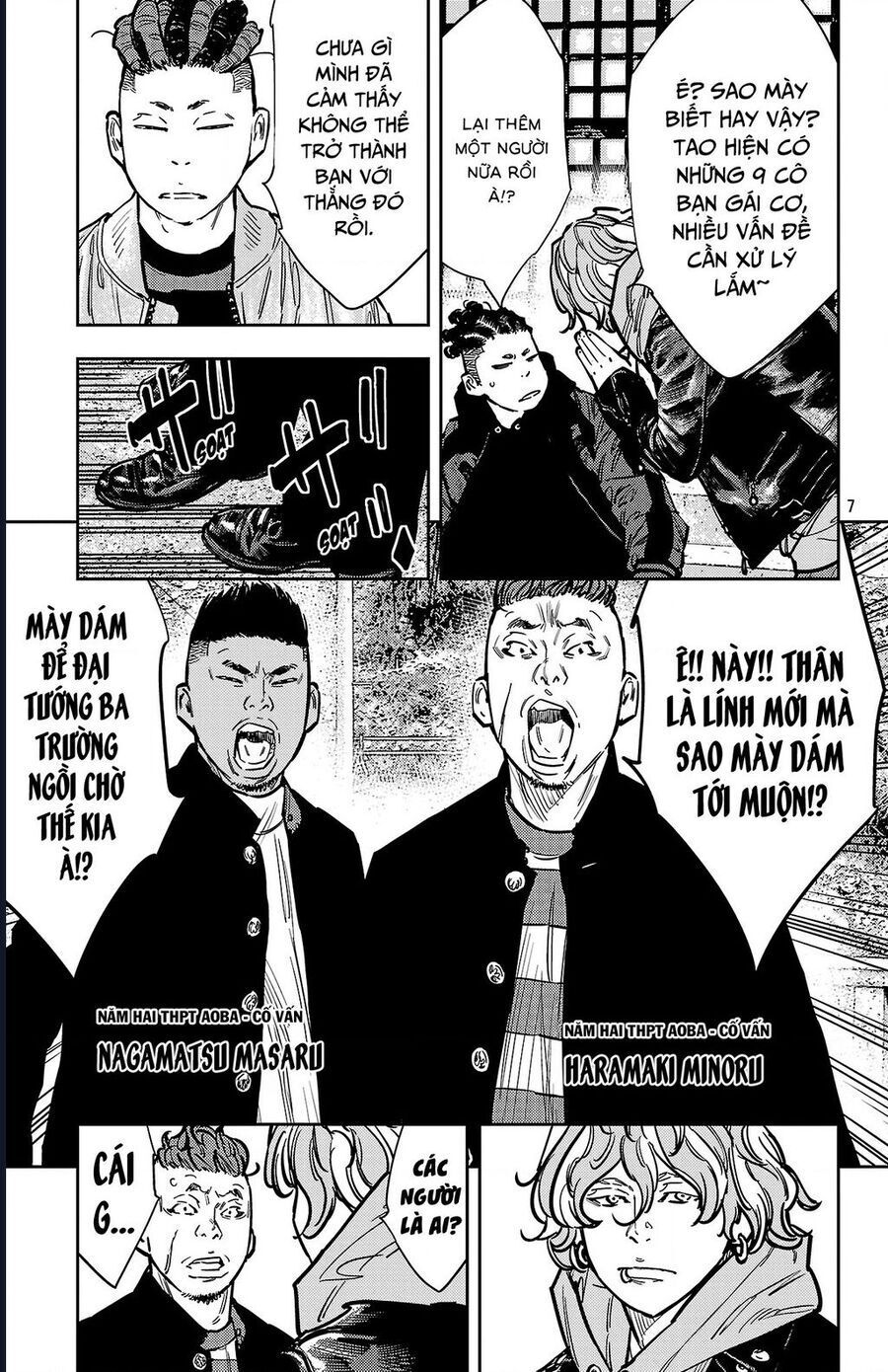 Nine Peaks [Chap 133-148] - Page 12