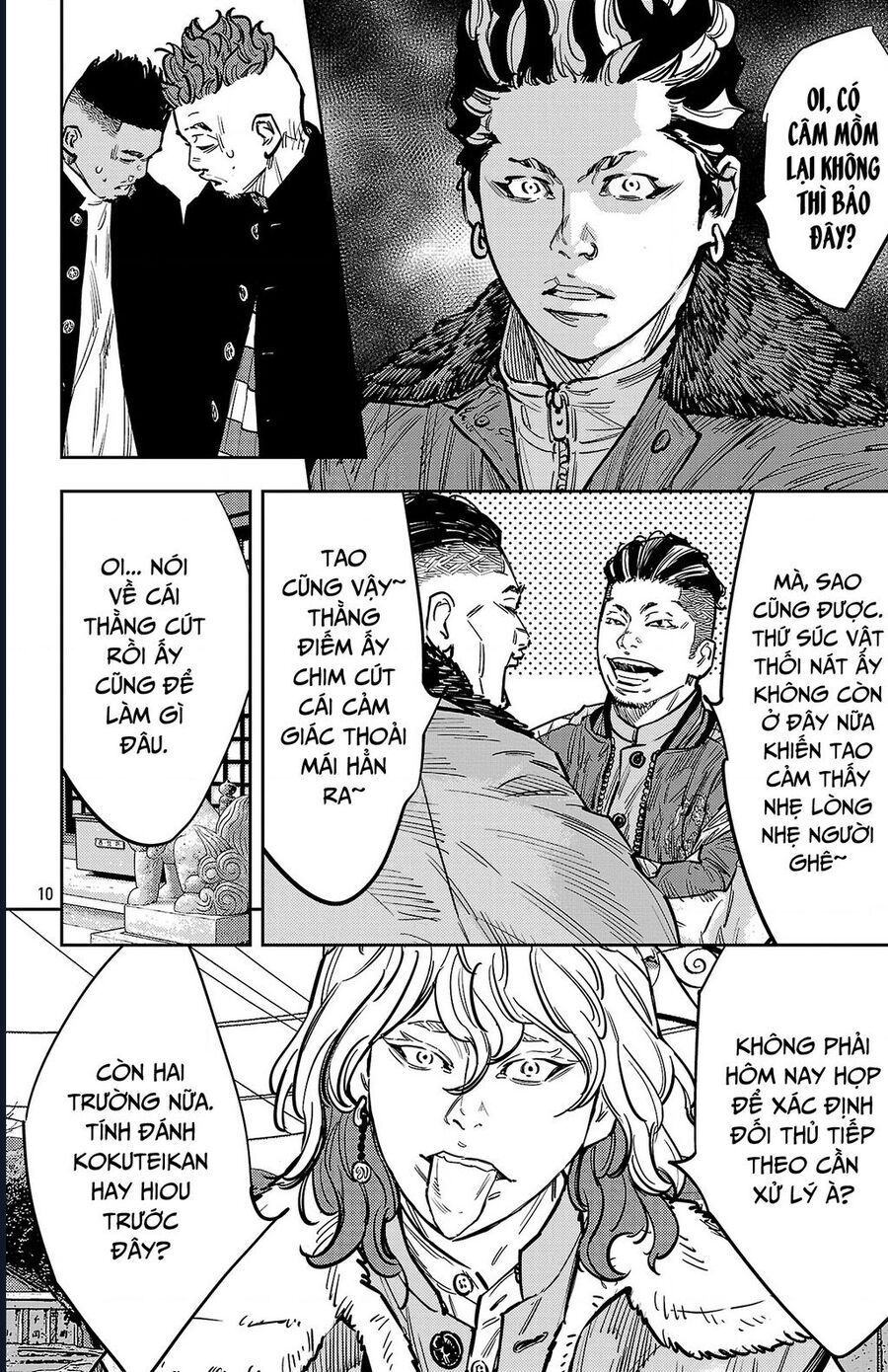 Nine Peaks [Chap 133-148] - Page 15