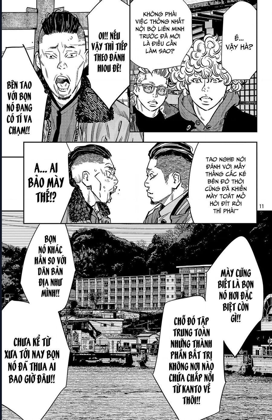 Nine Peaks [Chap 133-148] - Page 16