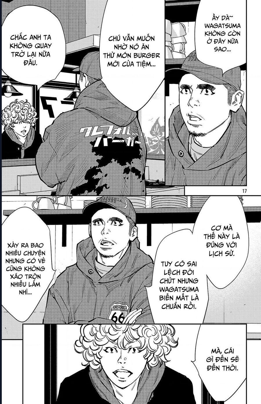 Nine Peaks [Chap 133-148] - Page 21