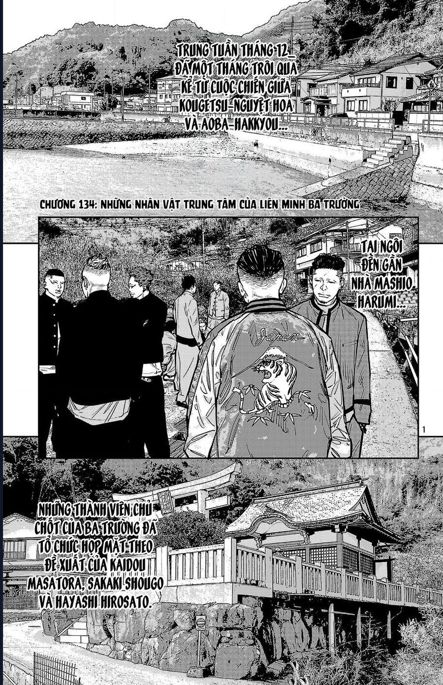 Nine Peaks [Chap 133-148] - Page 7
