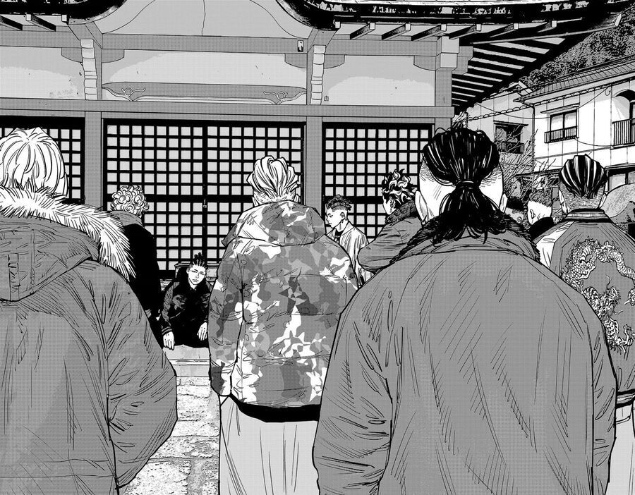 Nine Peaks [Chap 133-148] - Page 8