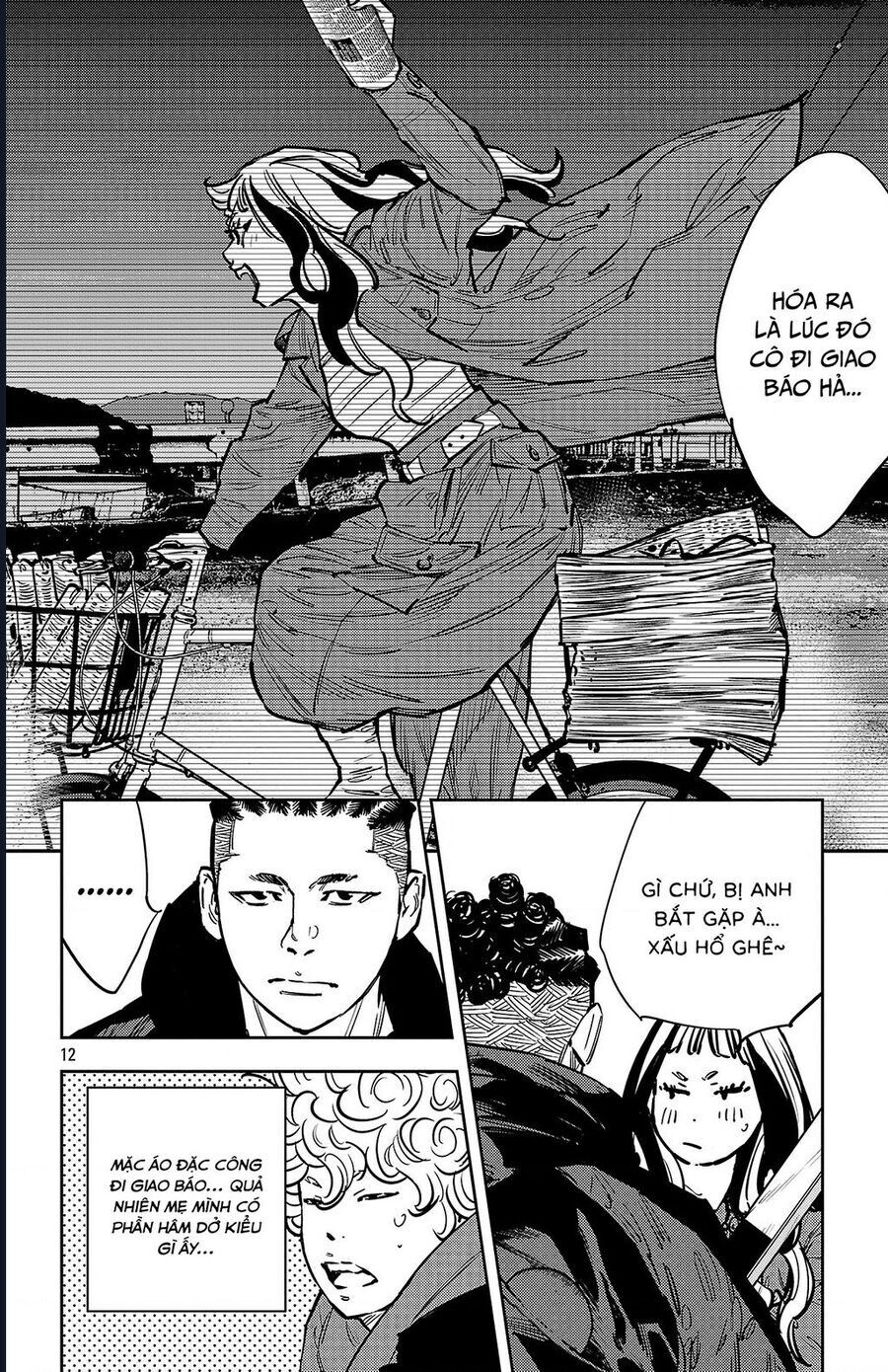 Nine Peaks [Chap 133-148] - Page 13