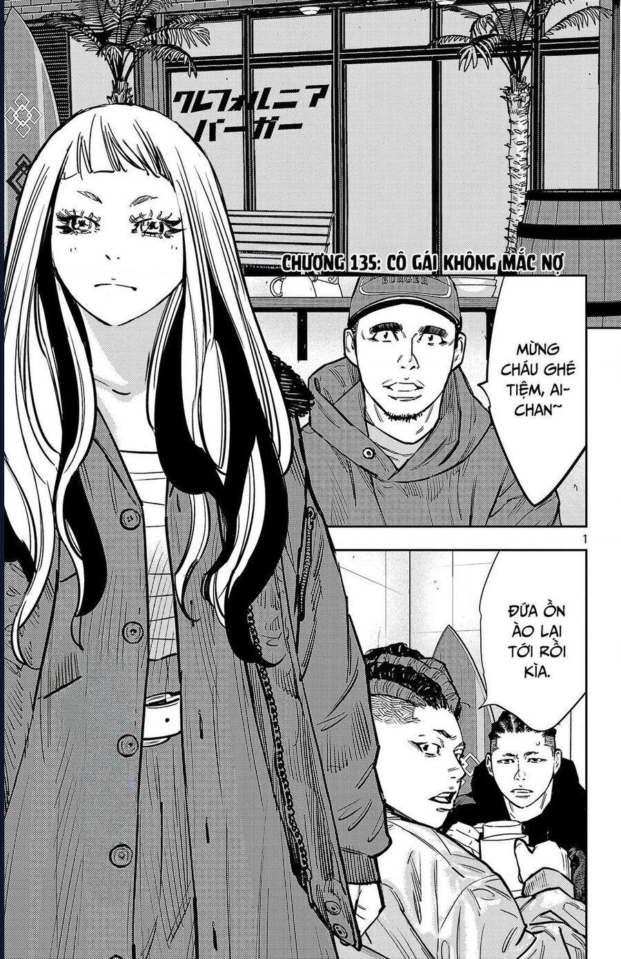 Nine Peaks [Chap 133-148] - Page 2