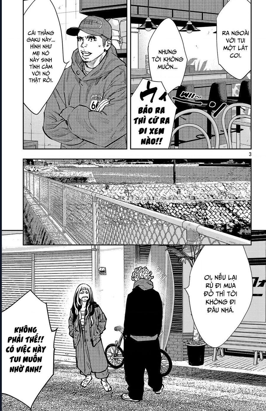 Nine Peaks [Chap 133-148] - Page 4