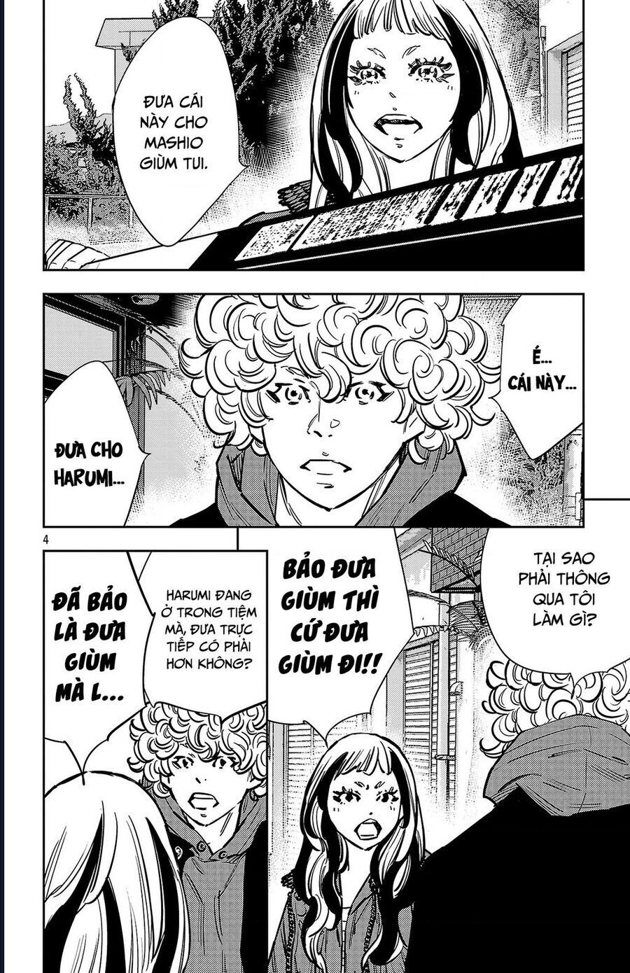 Nine Peaks [Chap 133-148] - Page 5