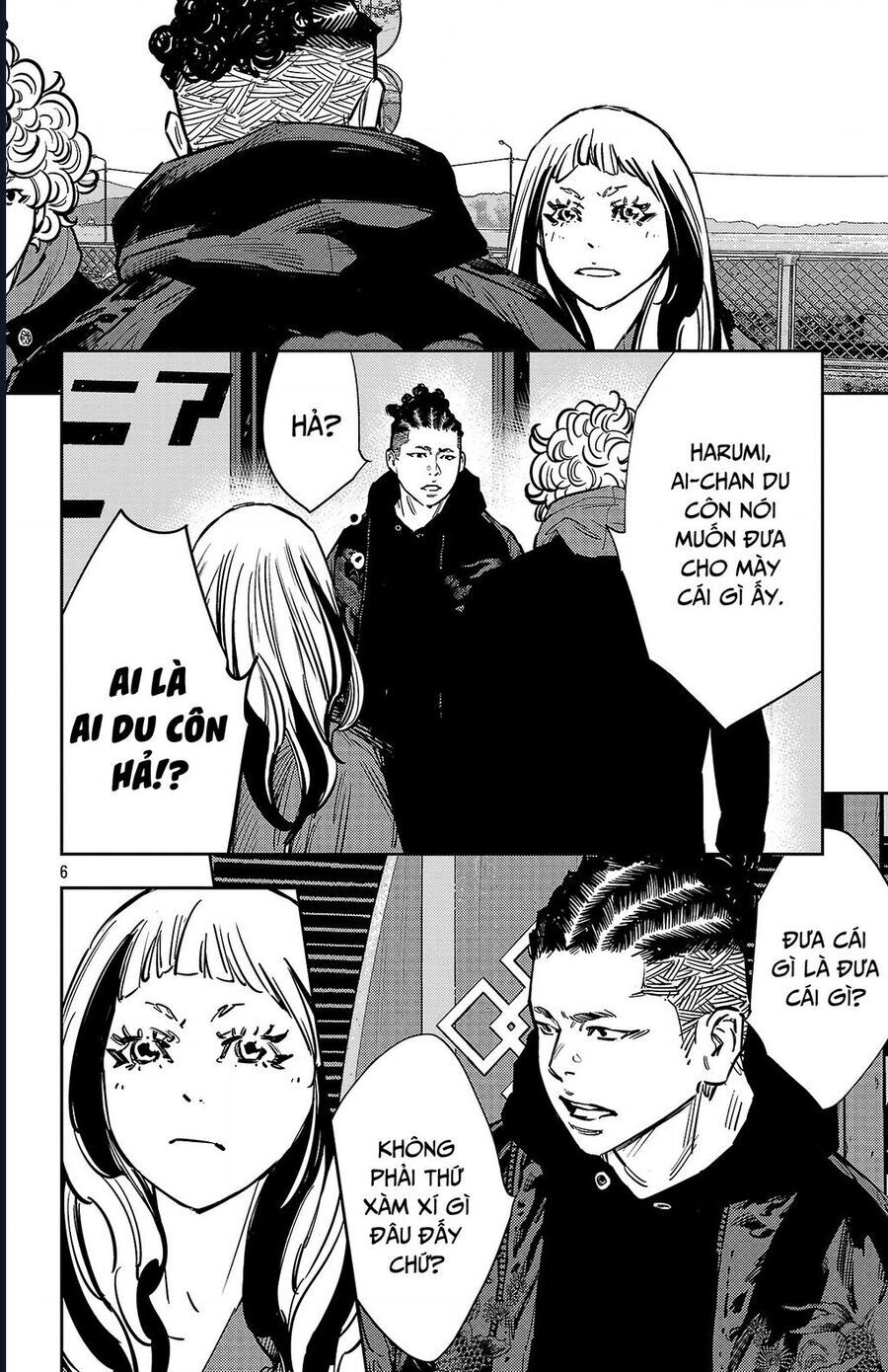 Nine Peaks [Chap 133-148] - Page 7