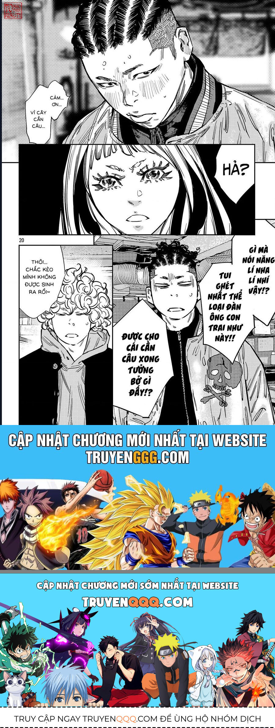 Nine Peaks [Chap 133-148] - Page 19