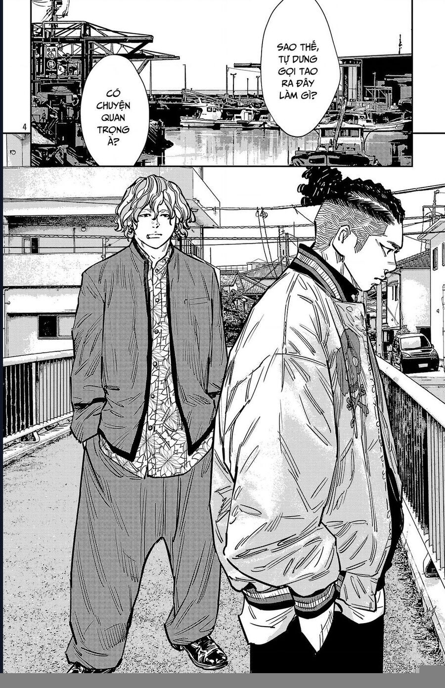 Nine Peaks [Chap 133-148] - Page 4
