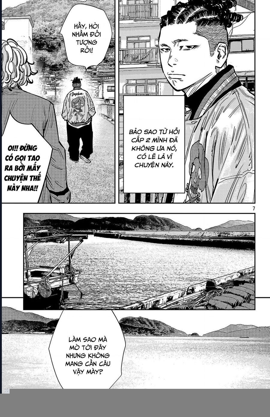 Nine Peaks [Chap 133-148] - Page 7