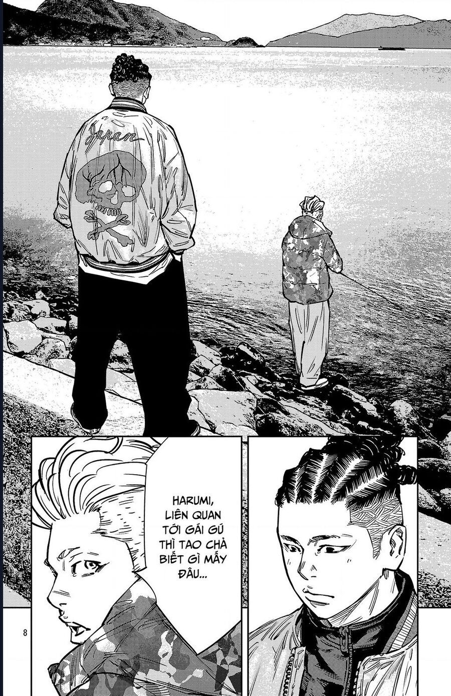 Nine Peaks [Chap 133-148] - Page 8