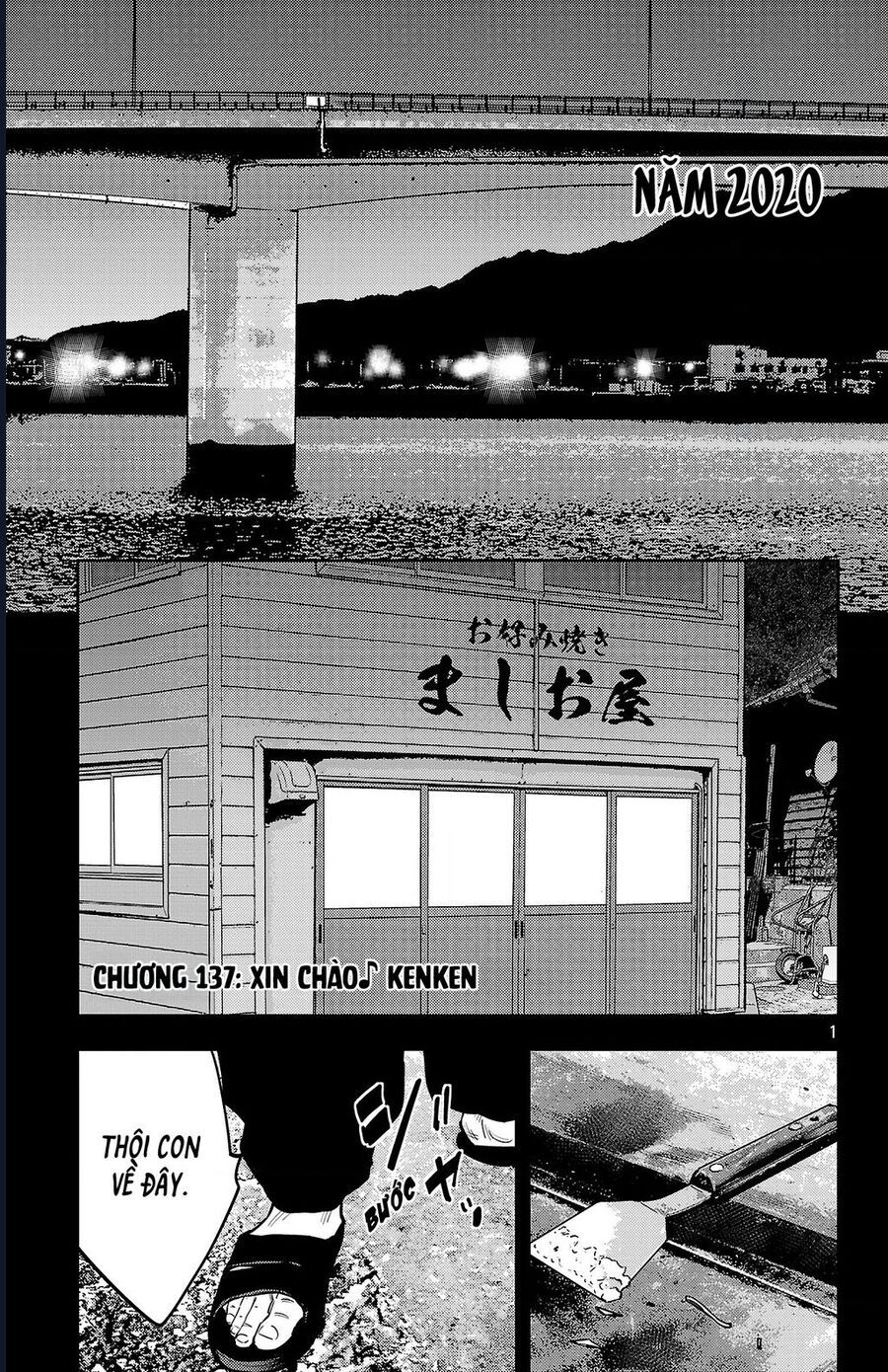 Nine Peaks [Chap 133-148] - Page 1