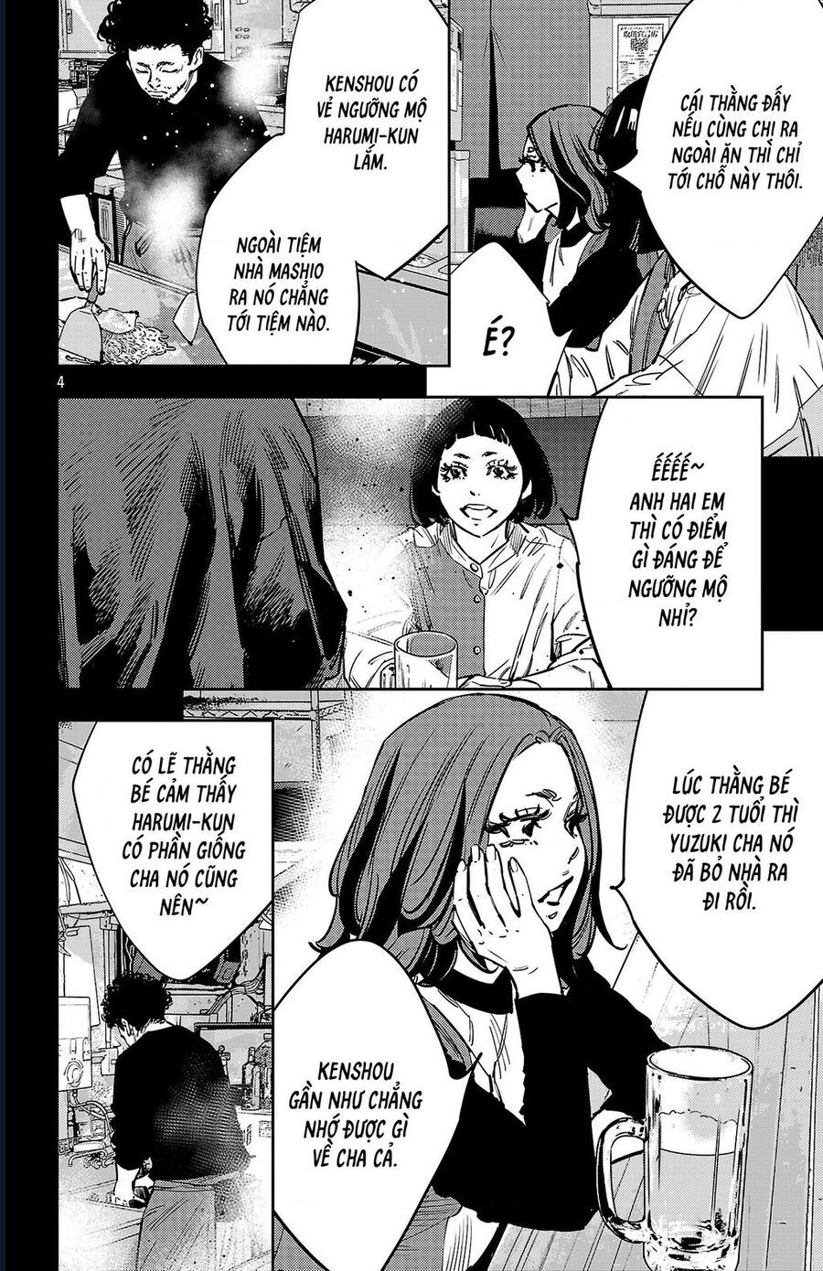 Nine Peaks [Chap 133-148] - Page 4