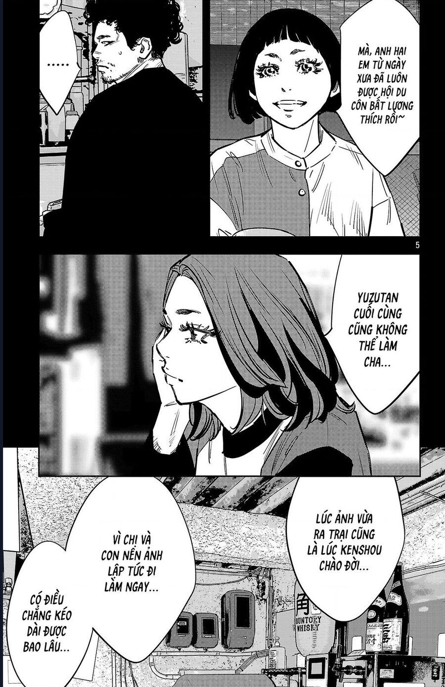 Nine Peaks [Chap 133-148] - Page 5