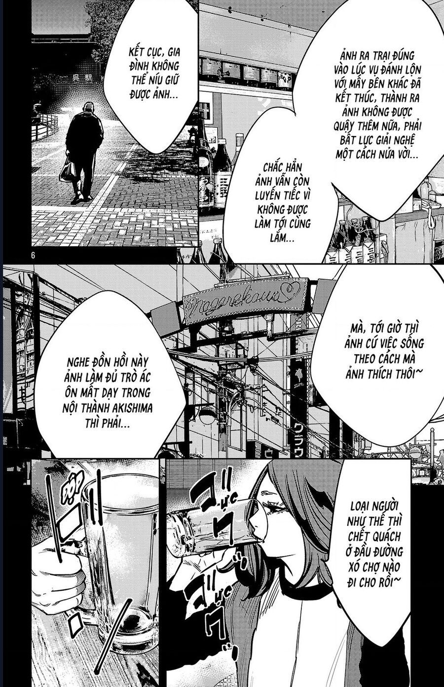 Nine Peaks [Chap 133-148] - Page 6