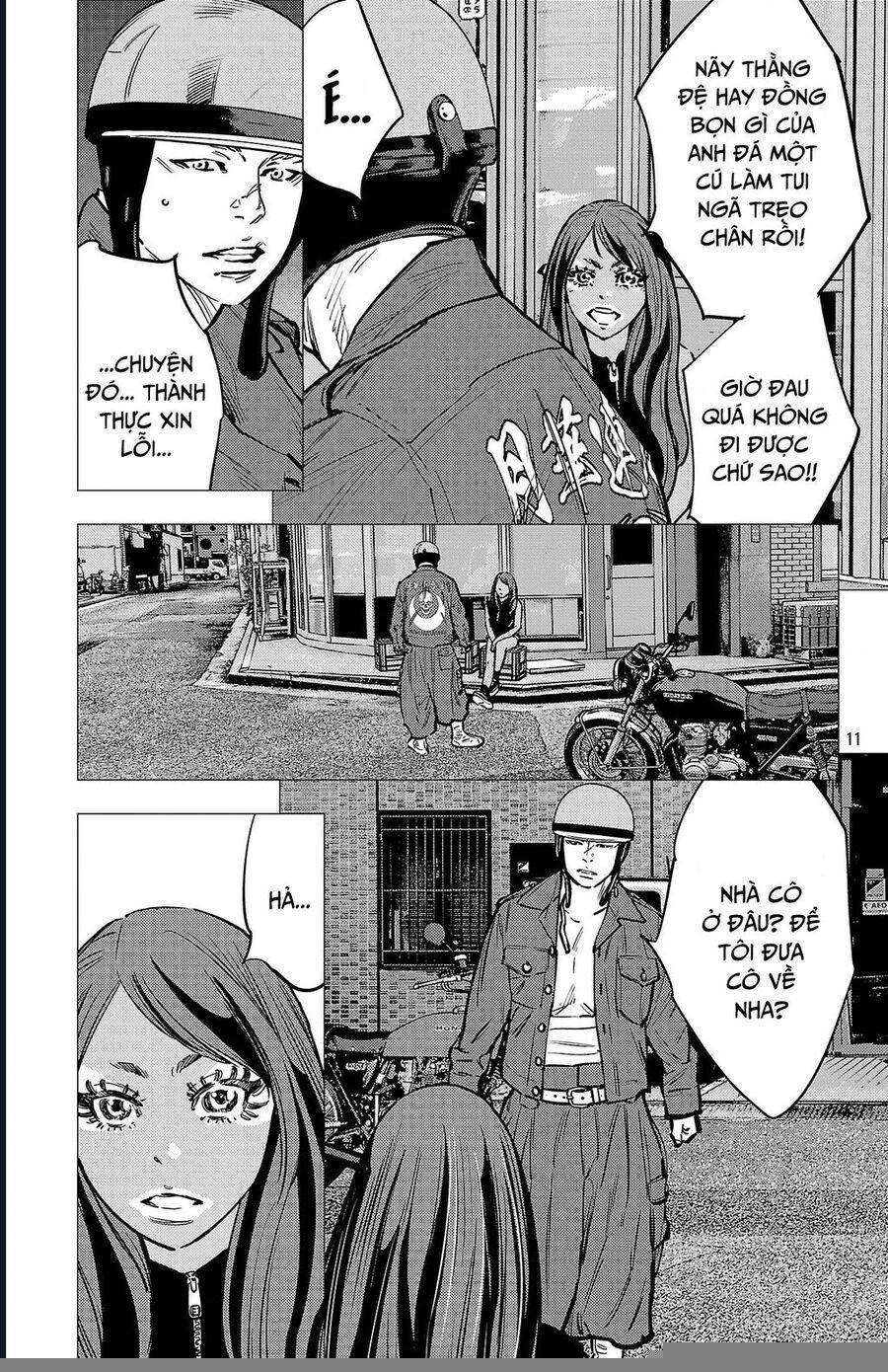 Nine Peaks [Chap 133-148] - Page 12