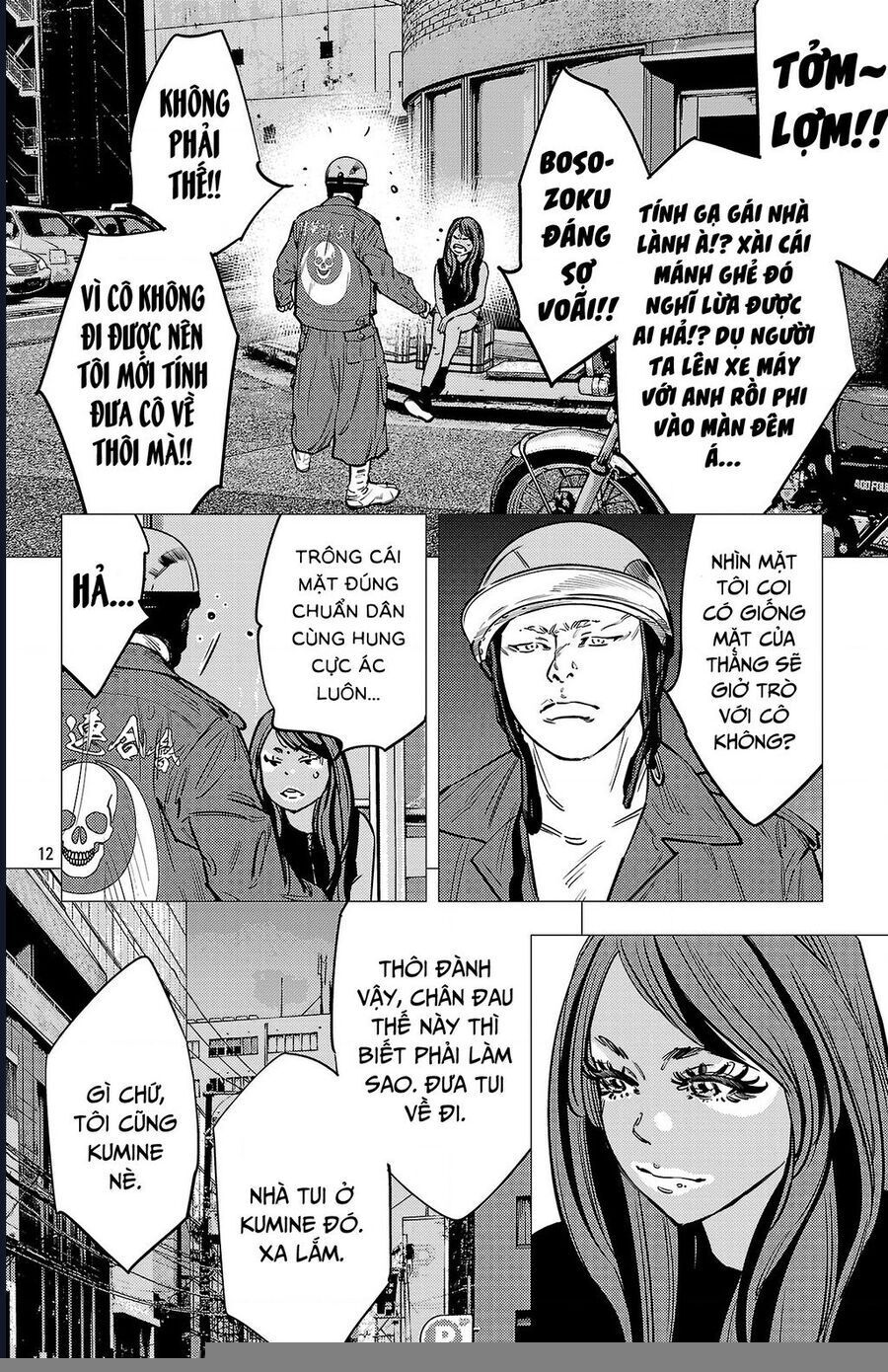 Nine Peaks [Chap 133-148] - Page 13
