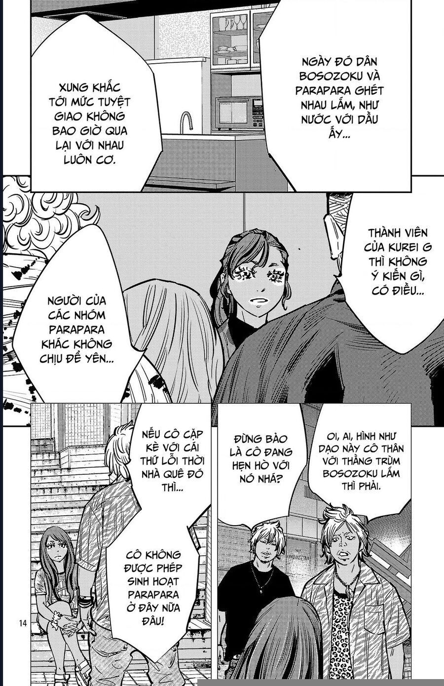 Nine Peaks [Chap 133-148] - Page 15
