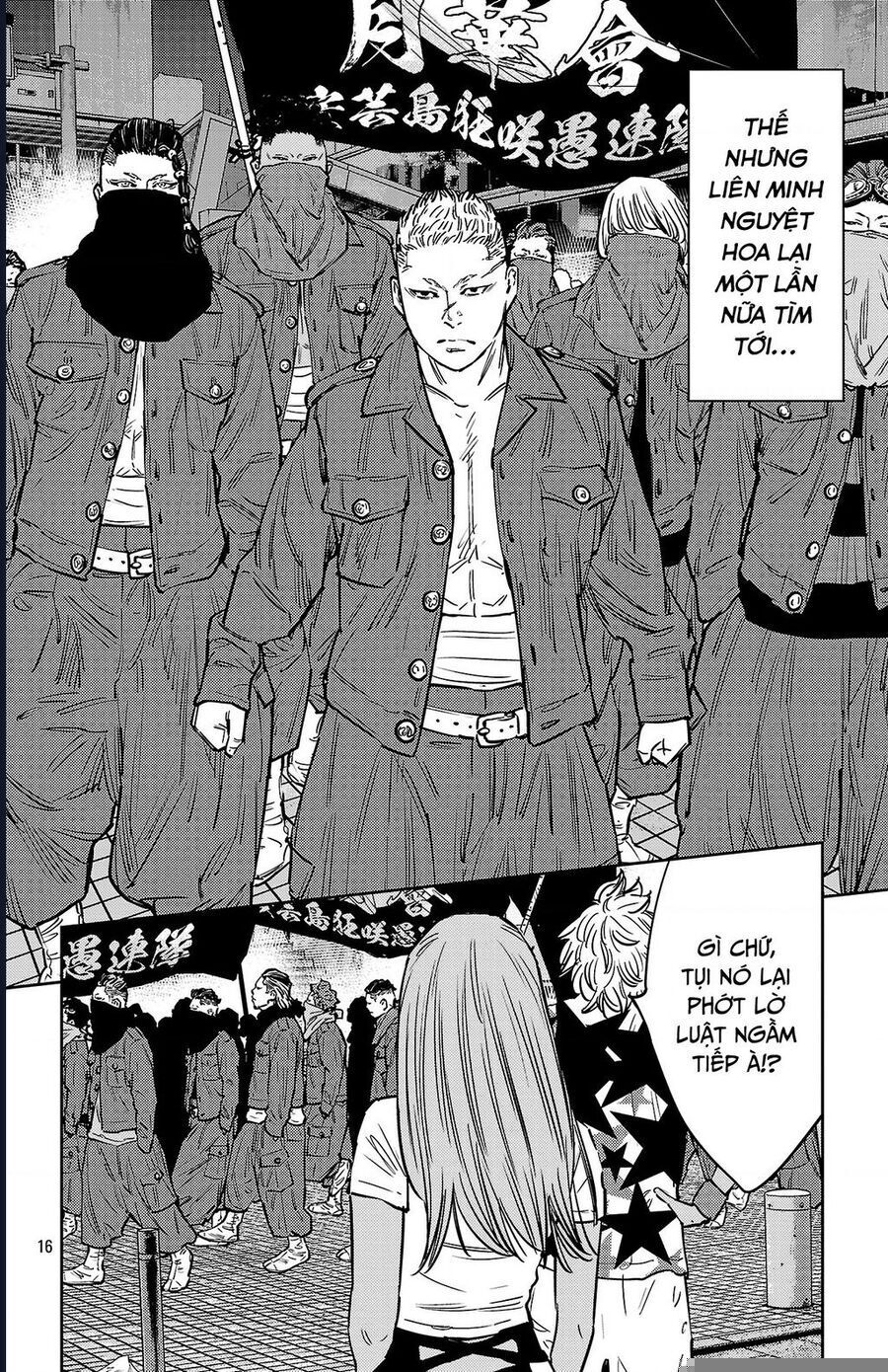 Nine Peaks [Chap 133-148] - Page 17